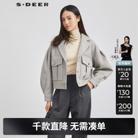 S.DEER 女装西装领宽松工装短款外套S223Z2601 浅红棕/