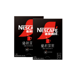 雀巢 咖啡绝对深黑速溶黑咖啡30条*2盒
