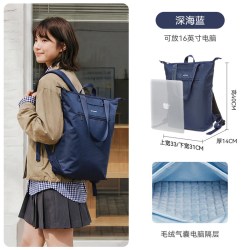 JINSHIWQ 笔记本电脑双肩包女士16寸14寸防震轻便通勤背包书包手提托特包