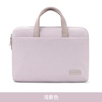 移动端：apirily 手提笔记本电脑包女士2026新款16英寸通勤适用华为matebook15.6苹果macbook平板保护套小米14联想平板收纳包