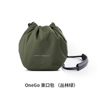 旅拍装备：PGYTECH 微单相机包收纳包相机内胆包OneGo蒲公英束口包单肩摄影包镜头包适用富士佳能索尼相机保护套pocket包