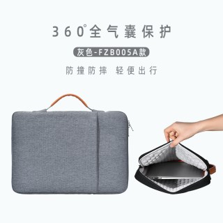 移动端：气囊防摔防震笔记本电脑包华为matebook14寸16.1英寸13寸18寸适用联想游戏本华硕戴尔苹果手提防水内胆包男女