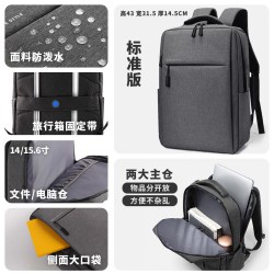 诺普驰 笔记本电脑包15.6/17寸14男女适用苹果联想华为背包书包商务双肩包拯救者y9000p大容量防震气囊键盘旅行国货