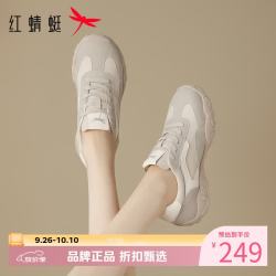 红蜻蜓 女鞋休闲德训鞋 轻便软底运动鞋厚底通勤时尚百搭女士休闲单鞋子