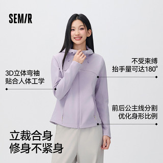 森马 防泼水摇粒绒连帽夹克 女款 修身分割拼接