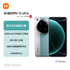 小米 15Ultra 徕卡2亿超级长焦 微风蓝 16GB+512GB 5G手机