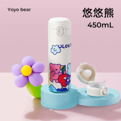 富光 316不锈钢 一键弹盖 小熊 450ml 儿童保温杯