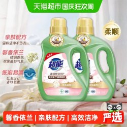 超能 植翠柔顺舒适洗衣液2.5kg*2瓶