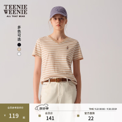 TEENIE WEENIE 女士V领短袖T恤 卡其色 XS 155