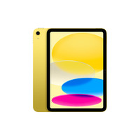 Apple iPad 2025款 11英寸 平板电脑（2360*1640、A16、128GB、WiFi版、黄色、MD4D4CH/A）