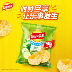 乐事 马铃薯片 黄瓜味 135g