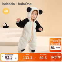 巴拉巴拉 婴儿连体衣 绒感保暖 奶白大熊猫
