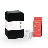 小米有品 2026金秋限定 非遗精制淘茶集正岩幽兰大红袍50g/盒