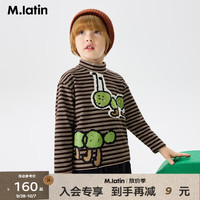 马拉丁 趣味小蚂蚁印花 米咖色格 120 儿童T恤