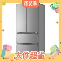 Leader 悦己懒人系列 LF4-521WDC9U1 风冷法式门冰箱 502L