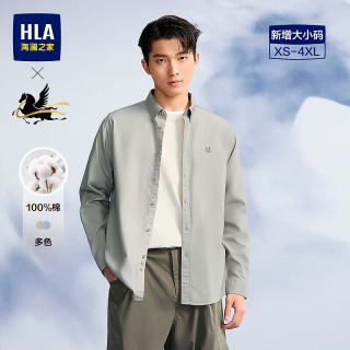 海澜之家 纯棉 男士长袖衬衫 卡其07 XL 180/100A 161~172斤