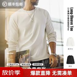 马登 3D坑条 男士T恤 L 象牙白
