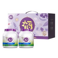 移动端：a2 紫吨吨全脂A2蛋白质中老年儿童成人奶粉无蔗糖900g*2罐礼盒装