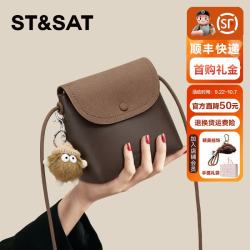 星期六 ST&SAT 女士单肩包斜挎包 随身小包