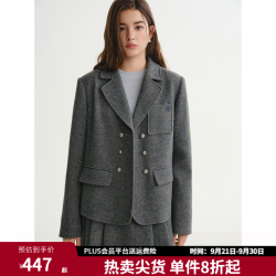 独束 复古学派彩点斜纹羊毛 西装半身裙两件套 西装 2XL