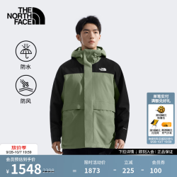 北面 89YX Elements抓绒三合一外套 EGI/烟木青/宇宙黑 M
