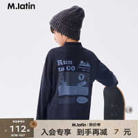 马拉丁 假黑 120 儿童半高领T恤
