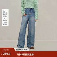 茵曼 100%新疆棉 复古泼墨直筒牛仔裤 牛仔蓝 27