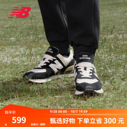 new balance NB官方男女情侣秋季情侣厚底百搭通勤轻便574LG系列运动休闲鞋 黑色/米白色 U574LGRA 46.5 脚长30