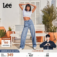 Lee 懒懒裤 舒适直筒牛仔裤 中浅蓝色 25