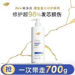多芬 魔法修护原生蛋白洗发露
