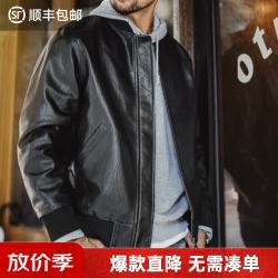 马登 美式复古MA1飞行员男士外套