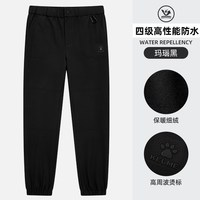 移动端：卡尔美 加绒软壳裤梭织运动裤男春秋防水户外攀山徒步登山裤