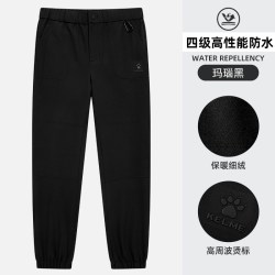卡尔美 加绒软壳裤梭织运动裤男春秋防水户外攀山徒步登山裤