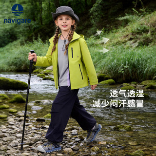 纳维凯尔 儿童软壳外套 牛油果绿 160cm