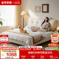 全友 家居 头层牛皮真皮床奶油风软包床头主卧室床1.8米双人大床116082 猫爪皮|软床单床B（京仓闪发）