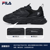 移动端：斐乐 HERITAGE RUNNING系列 女子跑鞋 F12W141116F