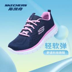 斯凯奇 男女鞋跑步鞋旅游鞋透气运动舒适健步鞋 NVPK海军蓝色/粉红色 35