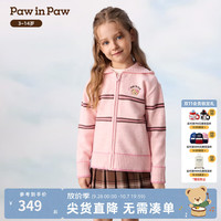 Paw in Paw 女童连帽针织开衫 粉色 140cm