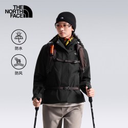 北面 Sangro山谷 三合一冲锋衣