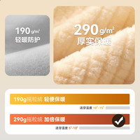 水孩儿 儿童加绒连帽外套 灵境紫 110cm
