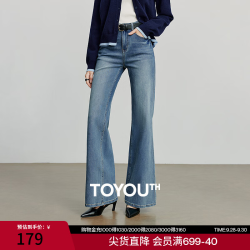 初语 焦点牛仔裤｜初语喇叭裤女秋季新款莱卡四面弹显瘦微喇超模裤 怀旧蓝 L