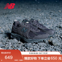 new balance 2002R Protection Pack 男子休闲运动鞋 M2002RDB 黑色 36