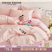 TEENIE WEENIE 小熊A类纯棉三件套全棉宿舍单人床单被套罩床上用品1.2m床 茶语时光-粉格+柔粉 粉格柔粉