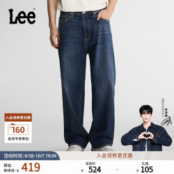 Lee 五袋款宽松阔腿牛仔裤 中深蓝色 28