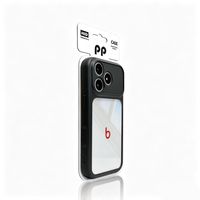 C Beatsa iPhone14-17 Pro 二合一手机壳 裸机手感