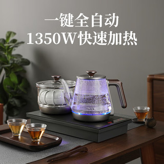 FUNORK RY-10 全自动上水 钛灰色 电热水壶