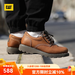 CAT 卡特（CAT）秋季男士低帮固特异休闲工鞋通勤皮鞋圆头德比鞋
