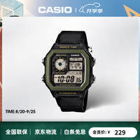 CASIO 42.1毫米电子腕表 AE-1200WHB-1B
