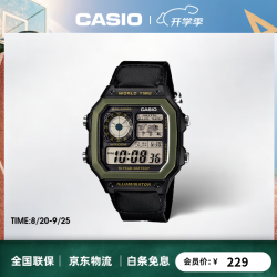 CASIO 42.1毫米电子腕表 AE-1200WHB-1B
