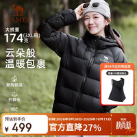 骆驼 A35WR28002 高蓬防风保暖 幻影黑 L 女士羽绒服